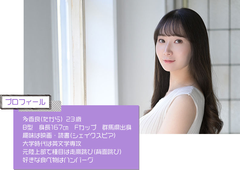 3小时前还是上班族!SOD新一代救星“多香良”深山修练欲女神功!-4 3小时前还是上班族!SOD新一代救星“多香良”深山修练欲女神功!