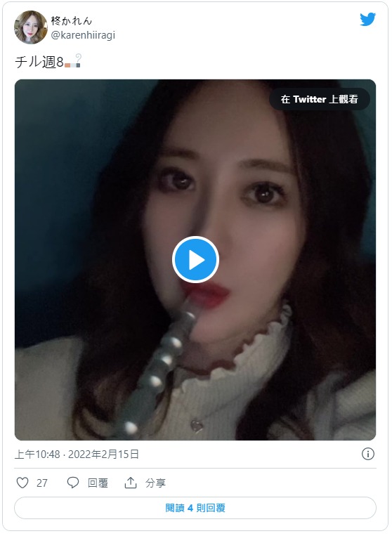 隐藏版!E罩杯白皙美腿辣妹“柊可怜”不定期出没AV界!-2 隐藏版!E罩杯白皙美腿辣妹“柊可怜”不定期出没AV界!