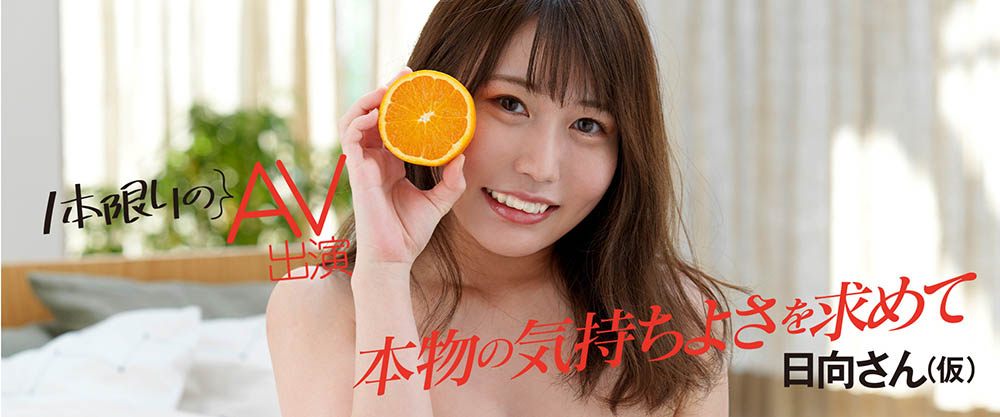 料理老师老是湿!F罩杯的她一片为限来体验男优粗不粗!-1 料理老师老是湿!F罩杯的她一片为限来体验男优粗不粗!