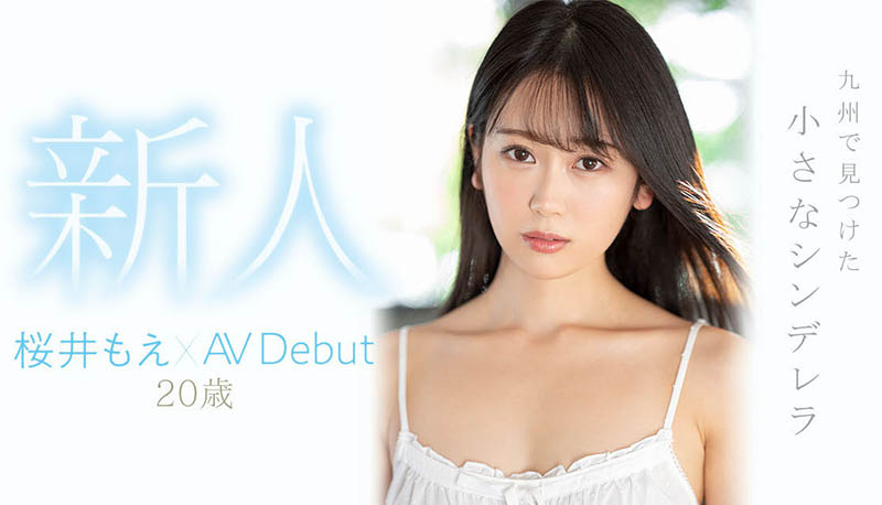 蓬松的体毛!敏感的肉体!桜井もえ(樱井萌)为巨大的棒子而生! …-1 蓬松的体毛!敏感的肉体!桜井もえ(樱井萌)为巨大的棒子而生! …