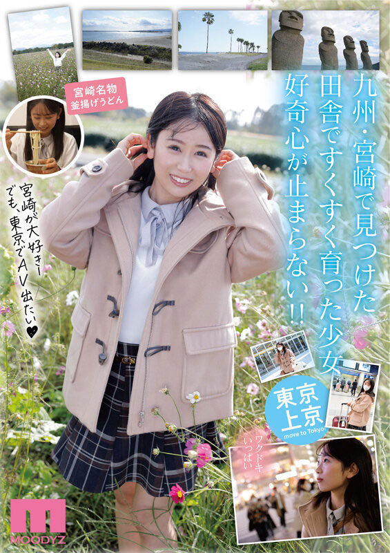 蓬松的体毛!敏感的肉体!桜井もえ(樱井萌)为巨大的棒子而生! …-2 蓬松的体毛!敏感的肉体!桜井もえ(樱井萌)为巨大的棒子而生! …