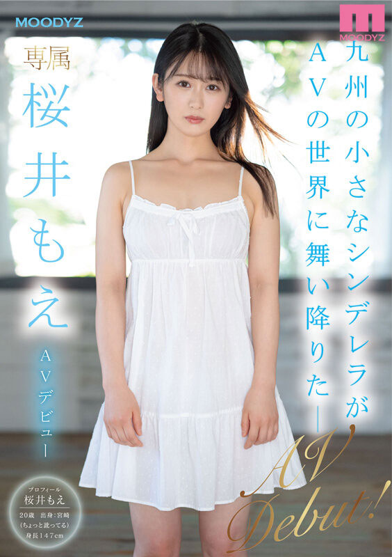 蓬松的体毛!敏感的肉体!桜井もえ(樱井萌)为巨大的棒子而生! …-5 蓬松的体毛!敏感的肉体!桜井もえ(樱井萌)为巨大的棒子而生! …