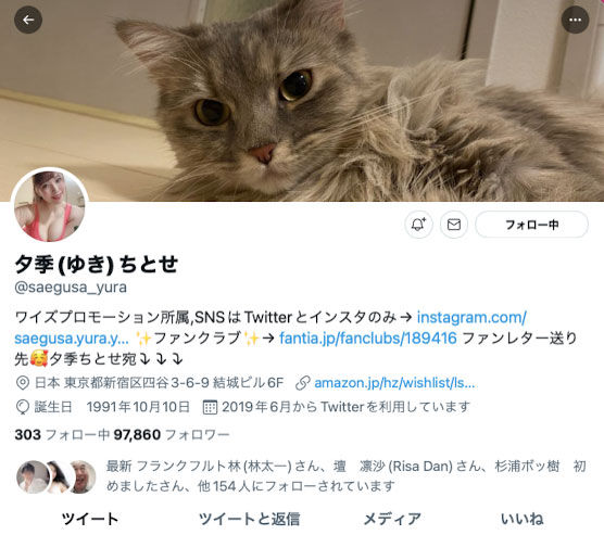 解密!那位才刚嫁人、就装了避孕环疯狂中出的神乳J罩杯是? …-3 解密!那位才刚嫁人、就装了避孕环疯狂中出的神乳J罩杯是? …