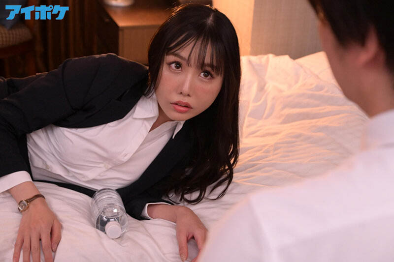 女子社员“稲森美忧”出差同房!绝伦上司一晚八次…-4 女子社员“稲森美忧”出差同房!绝伦上司一晚八次…
