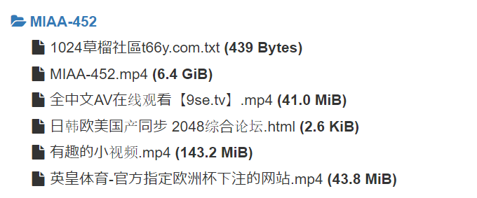 一句话呛爆Vtuber!松本いちか(松本一香)超进化!-4 一句话呛爆Vtuber!松本いちか(松本一香)超进化!