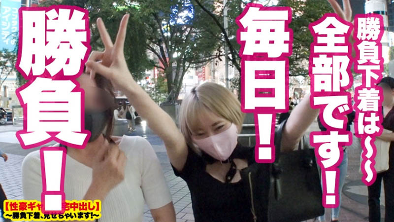 为了20周年庆!美ノ嶋めぐり(美之嶋惠理)只能牺牲解禁了!-1 为了20周年庆!美ノ嶋めぐり(美之嶋惠理)只能牺牲解禁了!