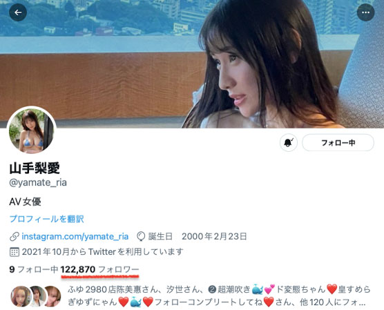 大痉挛后立刻出兵!山手梨爱在风俗店无敌了!-3 大痉挛后立刻出兵!山手梨爱在风俗店无敌了!