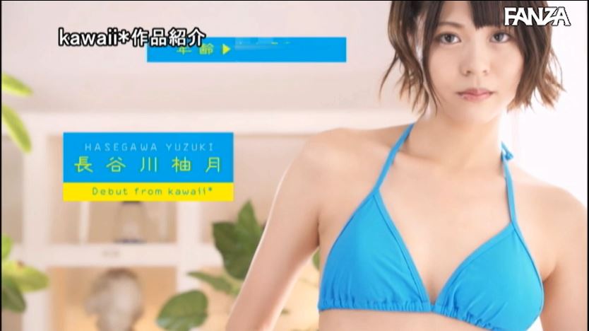 不只乙白!168公分E奶极品腰身的她也被FC2卖家推下马了!-4 不只乙白!168公分E奶极品腰身的她也被FC2卖家推下马了!