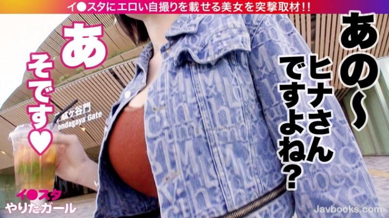 跟巨乳同事出去玩,长舌狂钻 内行网友秒指:“是最骚的乳首”-4 跟巨乳同事出去玩,长舌狂钻 内行网友秒指:“是最骚的乳首”