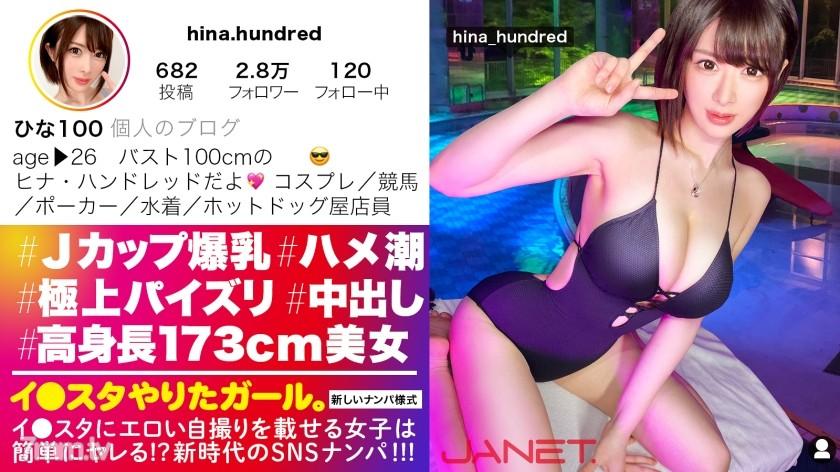 跟巨乳同事出去玩,长舌狂钻 内行网友秒指:“是最骚的乳首”-6 跟巨乳同事出去玩,长舌狂钻 内行网友秒指:“是最骚的乳首”