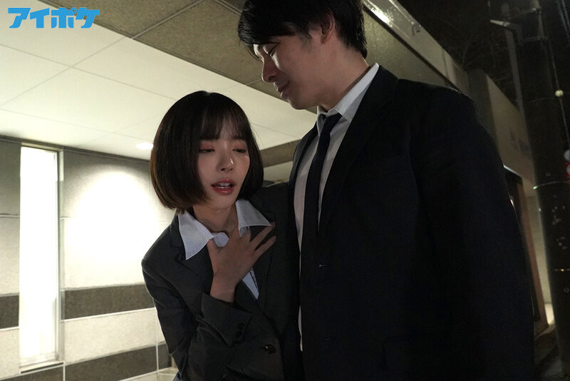 两个男同事一起上!新入女社员“桃乃木香奈”惨遭下药侵犯!-4 两个男同事一起上!新入女社员“桃乃木香奈”惨遭下药侵犯!
