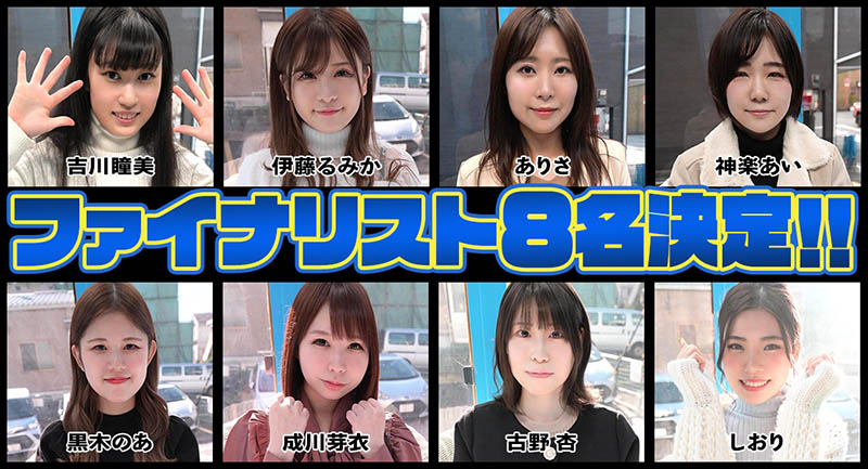 SOD灰姑娘票选冠军!G罩杯白皙气质美女“诗织(暂定)”4月AV出道!-3 SOD灰姑娘票选冠军!G罩杯白皙气质美女“诗织(暂定)”4月AV出道!