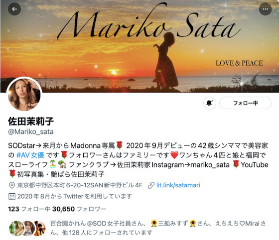 美貌与智慧兼具!美熟女的最高峰!佐田茉莉子、野兽觉醒! …-3 美貌与智慧兼具!美熟女的最高峰!佐田茉莉子、野兽觉醒! …