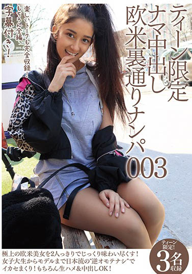 表情爽又痛像被顶到肺!欧美素人妹招架不住高超性爱技…-1 表情爽又痛像被顶到肺!欧美素人妹招架不住高超性爱技…