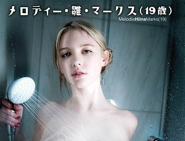 金发洋妞色气嫩体勾欲望 AV出道前夕真枪实弹排演…工作人员私藏释出-1 金发洋妞色气嫩体勾欲望 AV出道前夕真枪实弹排演…工作人员私藏释出