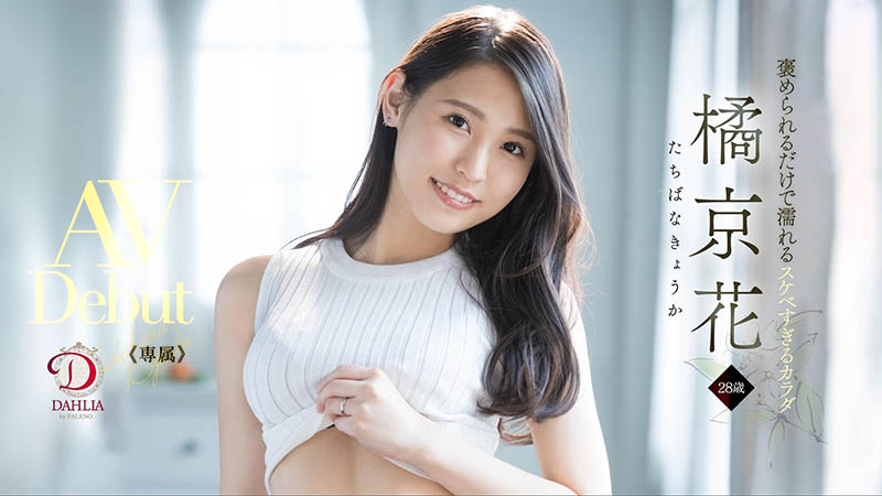 为丈夫锻炼的魔鬼身材!婚后三年没人碰!身体发烫的她求碰撞! …-1 为丈夫锻炼的魔鬼身材!婚后三年没人碰!身体发烫的她求碰撞! …