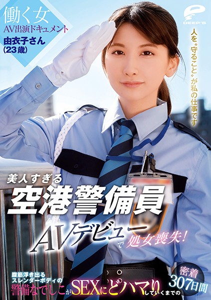 曾被男优点名为口技神7!为弟弟下海的她复活了!-4 曾被男优点名为口技神7!为弟弟下海的她复活了!