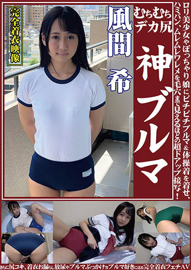 无码卖家无孔不入!微乳刚毛的小萝莉在FC2下马了! … … ..-10 无码卖家无孔不入!微乳刚毛的小萝莉在FC2下马了! … … ..