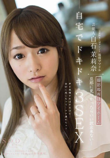 实用且风韵依旧 “麦当娜专属极品TOP 10” 轻熟女爱好者纸巾又不够了!-3 实用且风韵依旧 “麦当娜专属极品TOP 10” 轻熟女爱好者纸巾又不够了!
