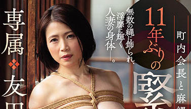 实用且风韵依旧 “麦当娜专属极品TOP 10” 轻熟女爱好者纸巾又不够了!-13 实用且风韵依旧 “麦当娜专属极品TOP 10” 轻熟女爱好者纸巾又不够了!