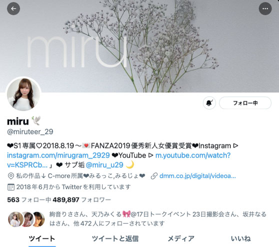 173公分大长腿!舌头灵活超情色!打球不灵的她改打炮!-1 173公分大长腿!舌头灵活超情色!打球不灵的她改打炮!