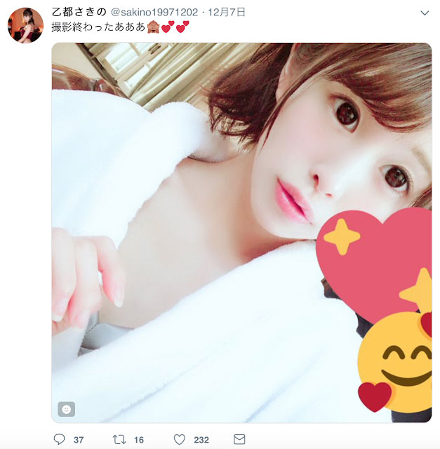 人生初53P!乙都さきの、生涯最惨烈一战!